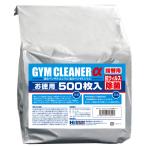 HIKARI SPORTS hikari спорт Jim очиститель α 500 листов входит изменение содержания re Phil 