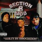 ショッピングforever21 Section 8 Mob – Guilty By Association