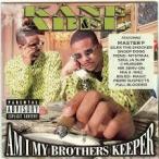 KANE ABEL / AM I MY BRITHERS KEEPER