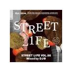 DJ Mikado / Street L1fe Vol.98