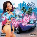 DJ KLAIS / HIPHOP X SEXY GIRL VOL.2