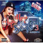 HIPHOP x SEXYGIRL vol.3 / DJ KLAIS