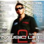 DJ Sombra / Music Life 2