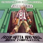 V.A. / Fresh Outta Juvi Hall Compilation