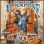 AL KAPONE / GOIN' ALL OUT