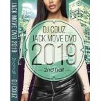 DJ Couz / Jack Move DVD 2019 2nd Half