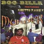 BOO BILLA / MURDER LET IT BE