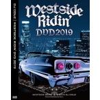 DJ Couz / Westside Ridin' DVD 2019