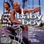 V.A. / Music From The Motion Picture Baby Boy