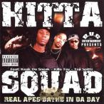 Hitta Squad &amp;#8211; Real Apes Bathe In Da Bay