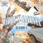 DADDY'S GANGSTA Vol.8 / DJ DADDY-Y