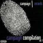 V.A. / Campaign Compilation, Vol. 1