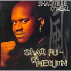 Shaquille O'Neal &amp;#8211; Shaq Fu - Da Return
