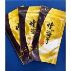 海苔 手巻のり 焼き海苔 540円×3個 お買得パック 木更津 一源