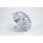 55cmm長傘木棒　遮光　アニマルプリント　モノクロ