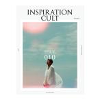 INSPIRATION CULT MAGAZINE ( in spi рацион karuto журнал ) ISSUE.010