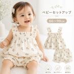  baby выставить безрукавка брюки хлопок 100% хлопок младенец ребенок Kids ребенок одежда детская одежда цветочный принт bruma2 позиций комплект верх и низ в комплекте девочка марля tops 
