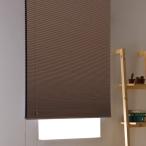  затемнение .. изоляция * теплоизоляция эффект . скомбинировано совершенно затемнение. плиссированный экран [ premium соты затенитель от солнца ]( ширина 40cmx длина 135cm)