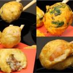  администратор рекомендация Akashi шар ( Akashi .) тщательно отобранный комплект 