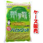 【ケース購入で送料無料】パインウッド(6L×4袋)【通常2日から3日以内発送予定 土日除く】【北海道・沖縄は配送不可】〔トイレ砂 無臭 天然木〕木系猫砂/