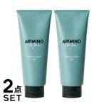 2点セット【正規品】アリミノ メン フリーズキープ ジェル 200g ARIMINO Men アリミノメン メンズ スタリング剤 整髪料 整髪剤 男 男用 スタイリング剤 メンズ用