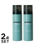 2点セット【正規品】アリミノ メン ハードスプレー 160g  ARIMINO Men アリミノメン メンズ スタリング剤 整髪料 整髪剤 男 男用 スタイリング剤 メンズ用 ナチ