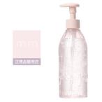 【A倉庫】【正規品】mm ミリ ソフトジェル 260ml（ No592 ） ヘアスタイル スタイリング剤　 ナチュラルな香り サロン専売品 誕生日 プレゼント ギフト 引 ビ