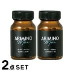 [A склад ]2 позиций комплект [ стандартный товар ] Arimino men moa Charge дополнение 27g / 90 шарик ARIMINO Men Arimino men мужчина мужчина для supplement День отца подарок красота s