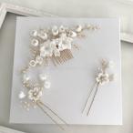  свободно организовать булавка RE49