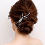 biju- аксессуары FG43