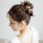  бабочка . организовать булавка MA208