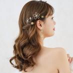  свободный организовать head parts комплект MA255