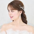  серьги | серьги IE13