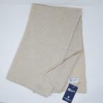 Johnstons of Elgin/ ジョンストンズ・オブ・エルガン カシミヤニットガージーストール ナチュラル【正規販売店】