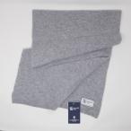Johnstons of Elgin/ ジョンストンズ・オブ・エルガン カシミヤニットショートストール シルバー【正規販売店】
