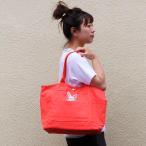 【24AW新色】 サガラうさぎ トートバ