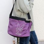 メガネうさぎ リフレクタープリン�