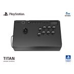 【PlayStation 日本国内公式ライセンス商品】 Qanba Titan Arcade Joystick クァンバ タイタン アーケード ジョイスティック (PlayStation®5 / PlaySta