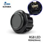 【ハメ込み式 LED 30φ/24φ 単品】Qanba Gravity RGB Glow Mute Button for Q8-GR クァンバ グラビティ RGB 発光 静音 メカニカルスイッチ アーケード ボタ
