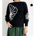 スパンコール刺繍ニット