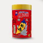  черепаха рисовое поле. хурма. вид Shinshu ограничение Hachiman магазин ... 7 тест горчица Karashi тест ( Shinshu Nagano префектура. . земля производство сладости ваш заказ конфеты подарок )