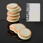  легкий ..toruta сыр Lange do автомобиль 8 штук ( лето прохладный рассылка )( Shinshu Nagano префектура. . земля производство сладости ваш заказ конфеты подарок )