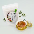 ショッピングあずき茶 信州産の薬草をメインにした健康茶 幸めぐり茶（信州長野のお土産 飲料 お茶）