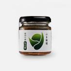  Shinshu тысяч искривление ..... тест .100g