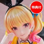 Creator's Sellection  凜 1/6 完成品フィギュア