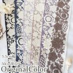 5.5cm ширина самый популярный итого 8000m распродажа! белый вышивка Индия вышивка лента ручная работа волосы po колено крюк материал цветочный принт вышивка лента лезвие рабочий день отправка в тот же день 