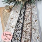 5.5cm ширина шелк способ материалы гладкий Индия вышивка лента цветок вышивка толстый futoshi ширина лента для рукоделий . цветок вышивка серьги серьги материал ... кнопка резинка для волос конструкция простой задний chi