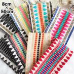 8cm ширина оригинал лента широкий шерсть мягкость лента вышивка хлопок ткань futoshi ширина Индия лента толстый тирольский лента держать рука лента волосы ta- van задний руль ручка pa