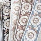 5.5cm ширина большой цветочный принт Индия вышивка лента толстый цветочный узор лента botanikaru рисунок лента рабочий день отправка в тот же день 