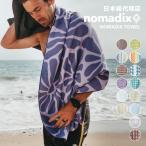 noma Dick s/NOMADIX THE NOMADIX TOWELnoma Dick s полотенце 